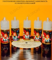 Жидкость Matryoshka Salt 30 мл