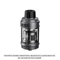 Бак Voopoo UFORCE-L TANK 4ml